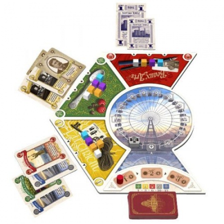 EXPOSITION UNIVERSELLE 1893