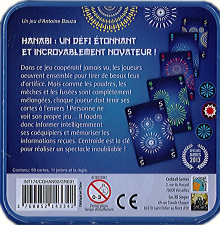 HANABI