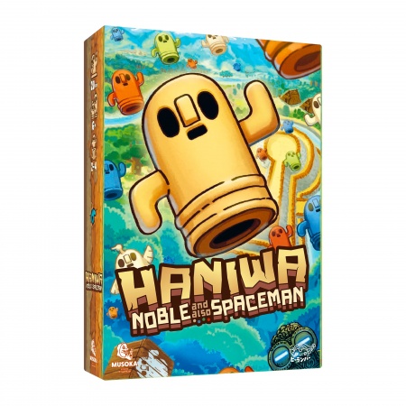 HANIWA