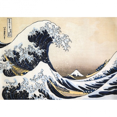 LA VAGUE