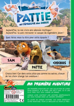 MA PREMIERE AVENTURE : PATTIE ET L\'EPREUVE DES DIEUX 