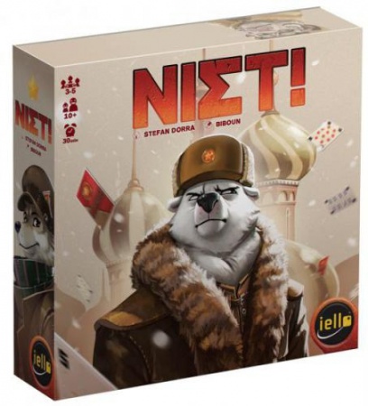 NIET! 