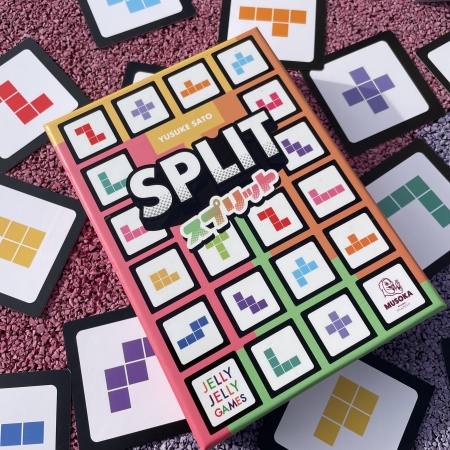 SPLIT