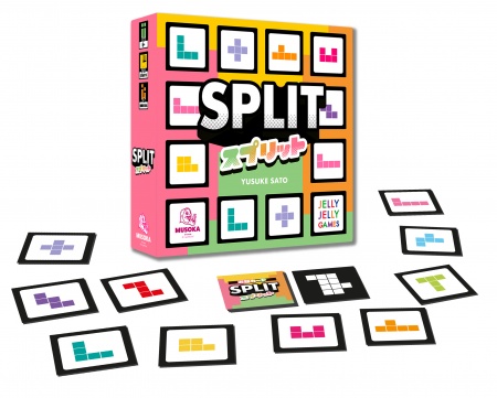 SPLIT