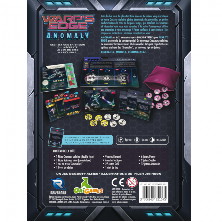 WARP\'S EDGE ANOMALY (EXT)