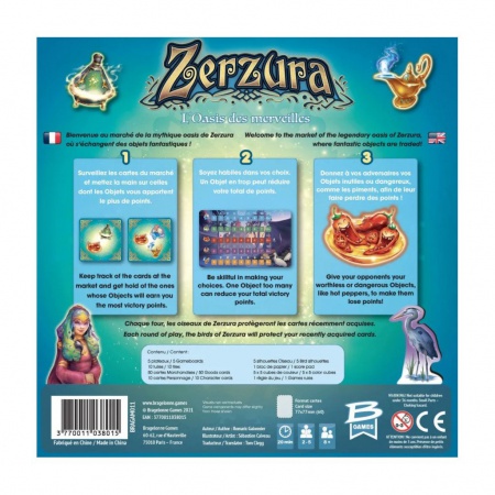 ZERZURA : L\'OASIS DES MERVEILLES